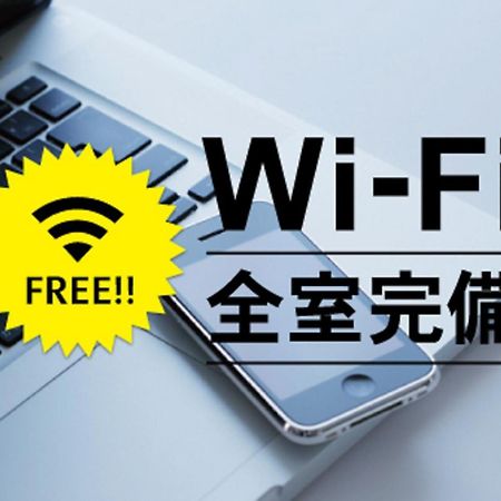 Hotel Route Inn Kasai Hojonoshuku Zewnętrze zdjęcie